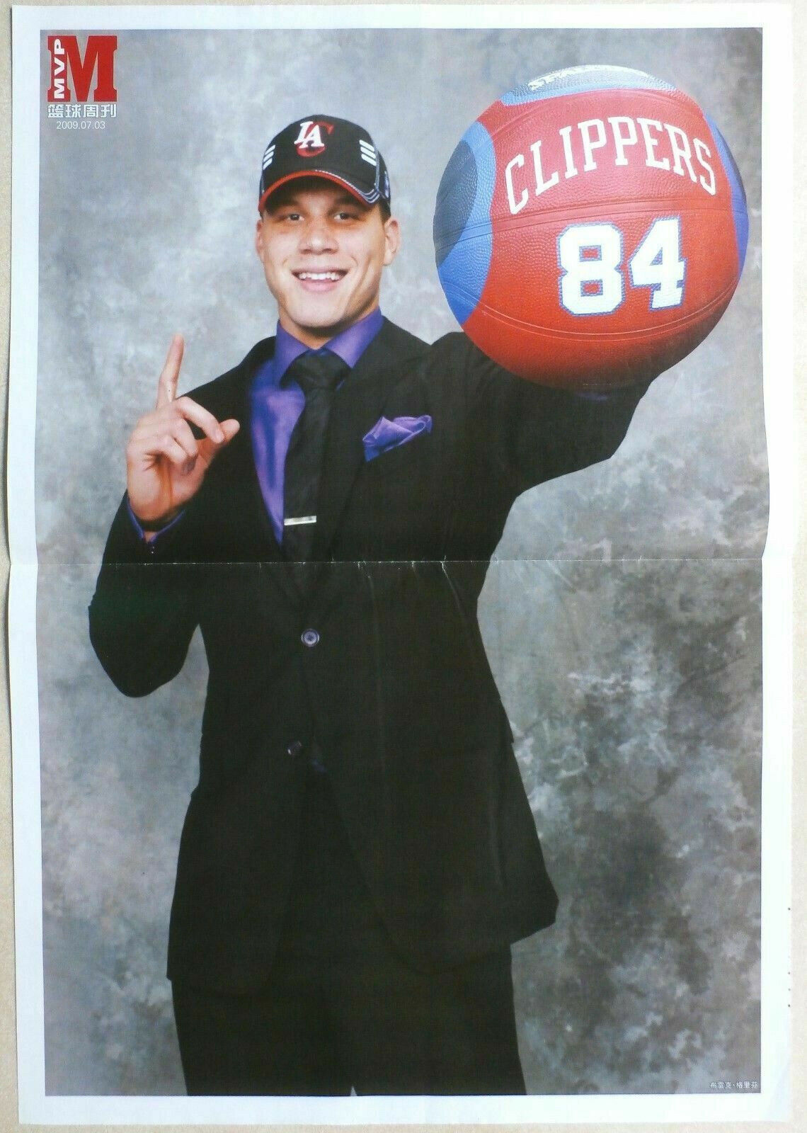 CHINA Poster - BLAKE GRIFFIN - LOS ANGELES CLIPPERS - \