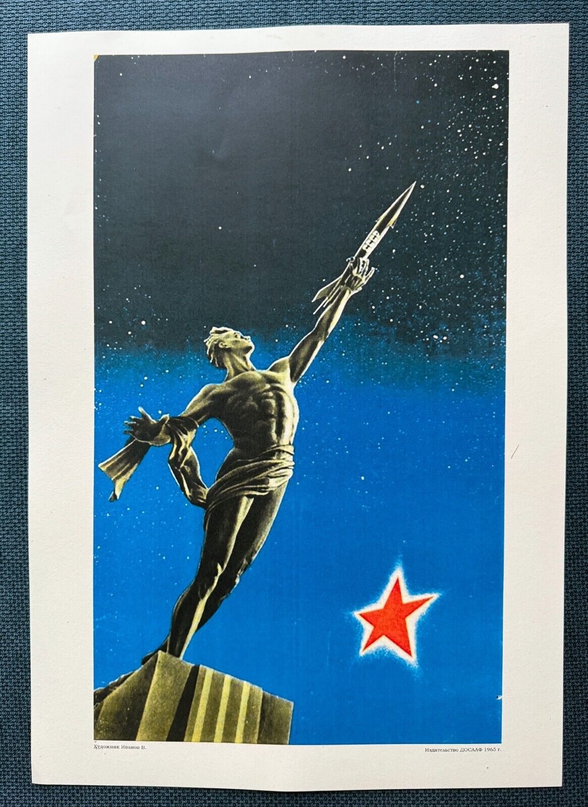 1965 Gagarin Rocket Cosmonaut Space Original Poster Russian Soviet 30x40 Rare