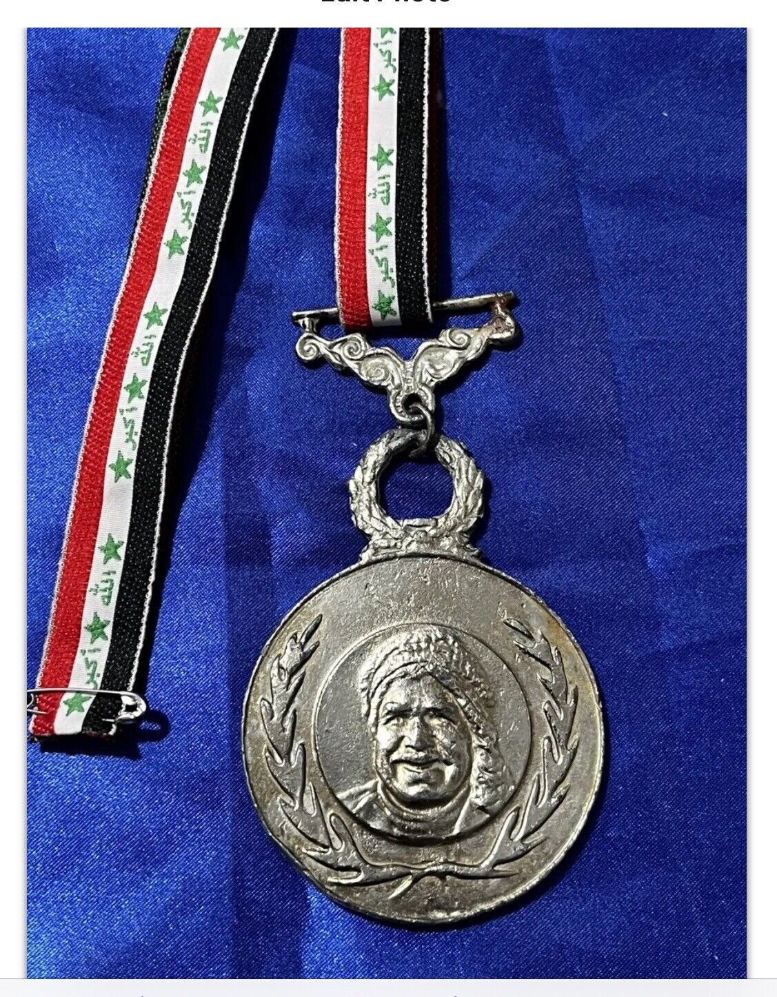 Iraq-Vintage Iraqi Saddam Hussein’s Large Sport Medal W/ Iraqi Flag Ribbon