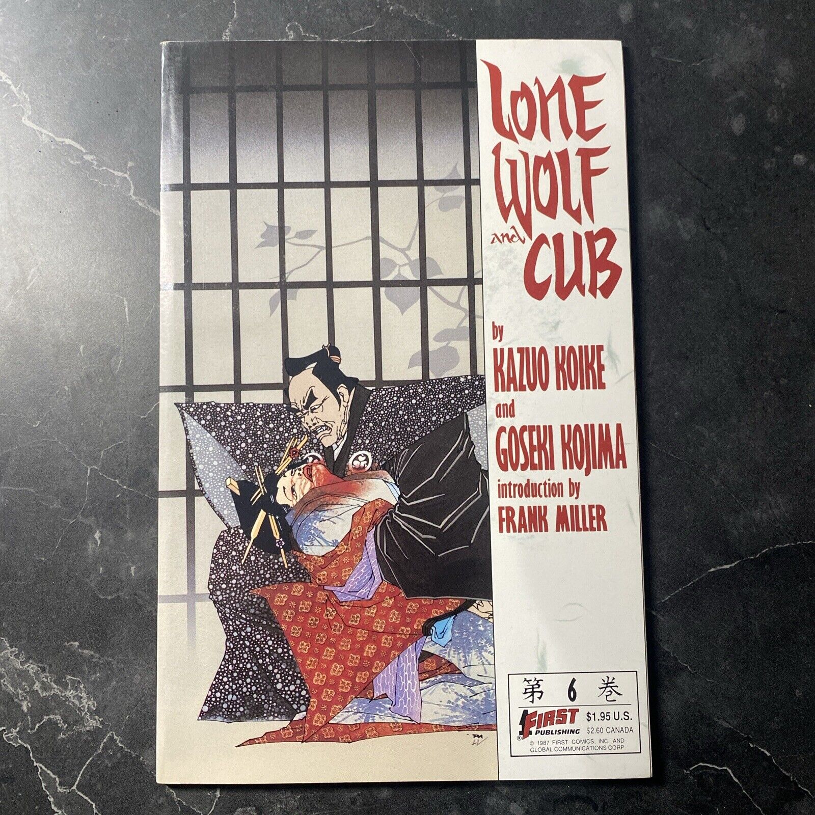 First Comics Lone Wolf and Cub #6✅Frank Miller✅CGC READY✅VINTAGE COMIC BOOK