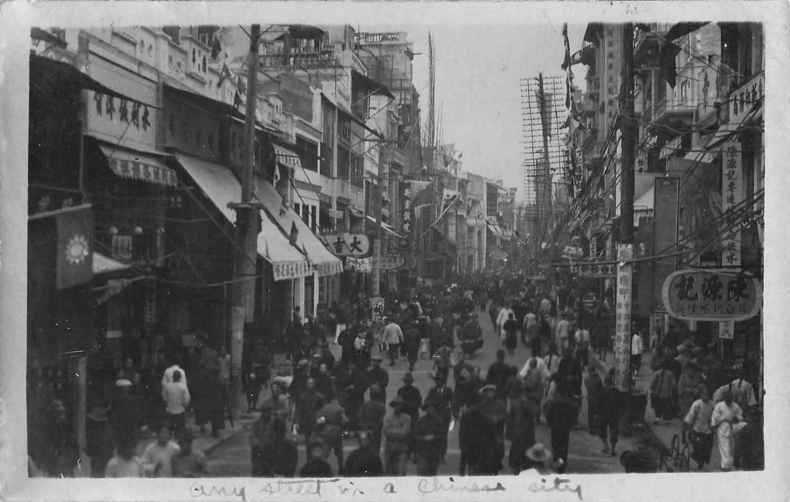 Rare Vintage RPPC China Chinese Street Scene Hong Kong 1930s Real Photo Postcard