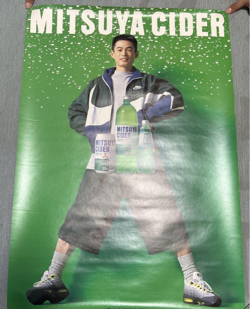 Rare Ichiro Asahi Mitsuya Cider Poster Size B2 Not for Sale From japan