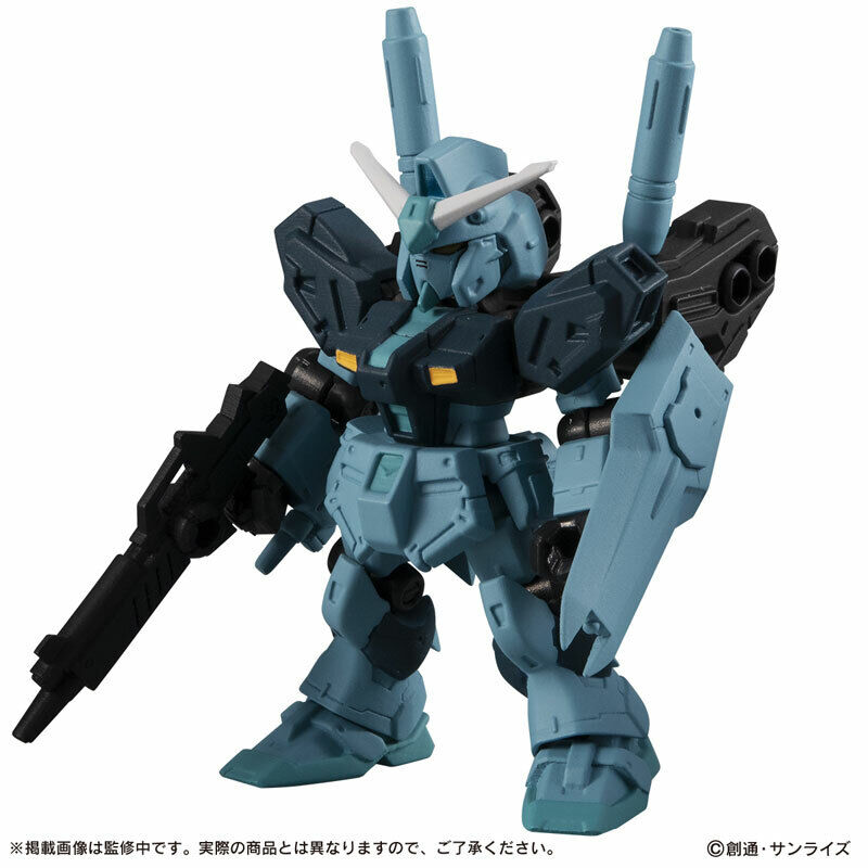 Gundam RX-94 V GUNDAM MPT Nu Mobile Suit Ensemble 21 Figure Char\'s Counterattack