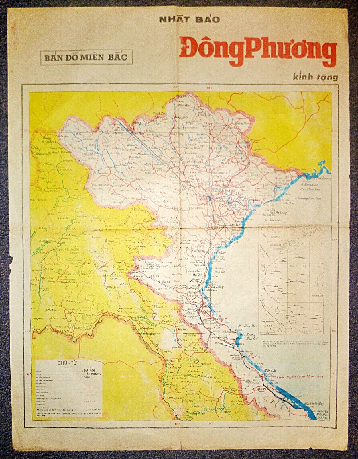 Rare Military Map - 1970's, North VN - LAOS - Hanoi - TONKIN GULF - Vietnam War