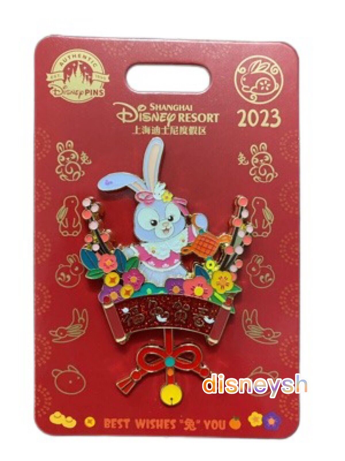 Shanghai Disney 2023 Rabbit Lunar New Year Stellalou Best Wishes Pin Authentic