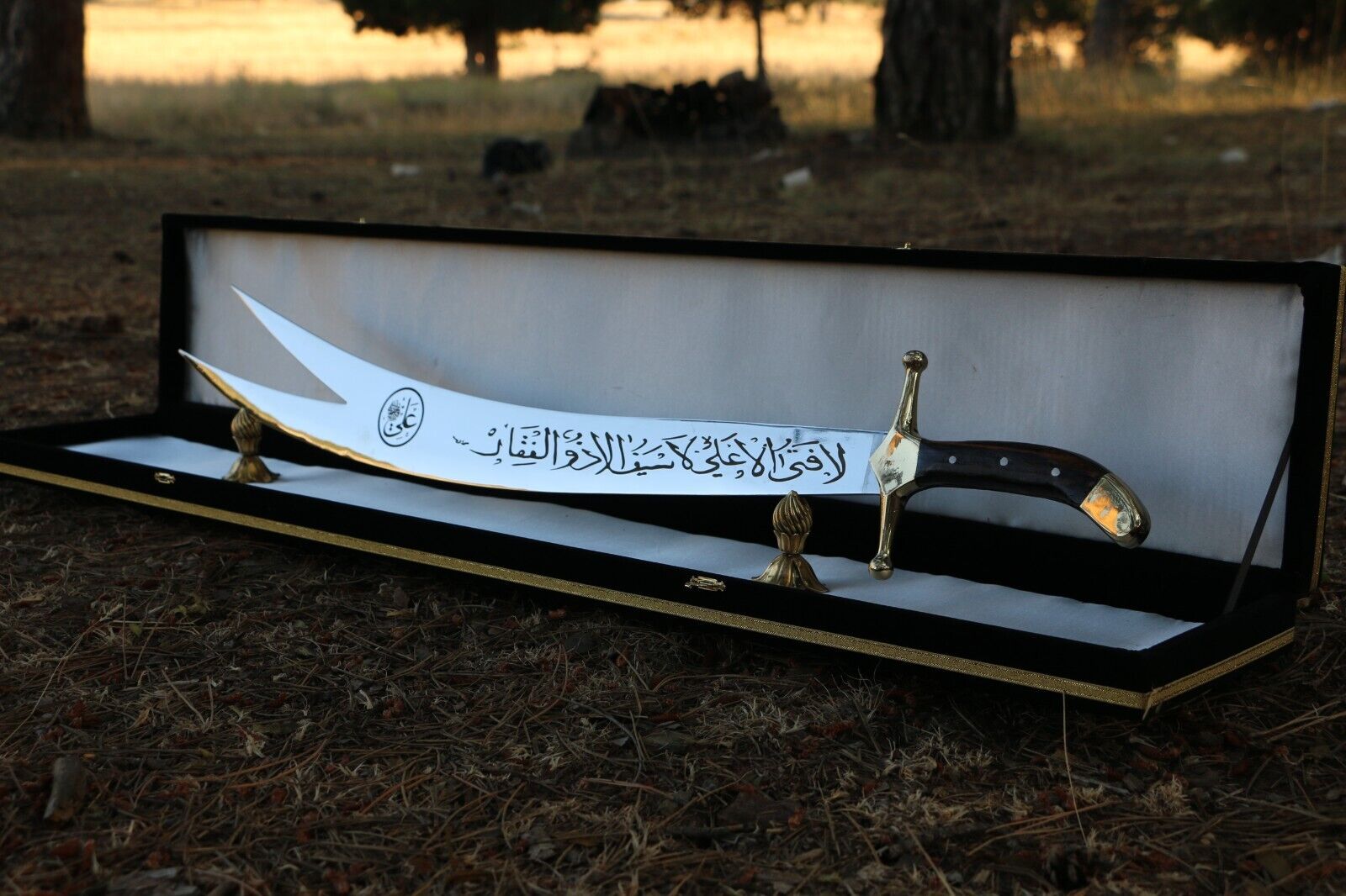 Zulfiqar Handmade Decoration Sword with Special Giftbox Hazrat Ali Custom Gift