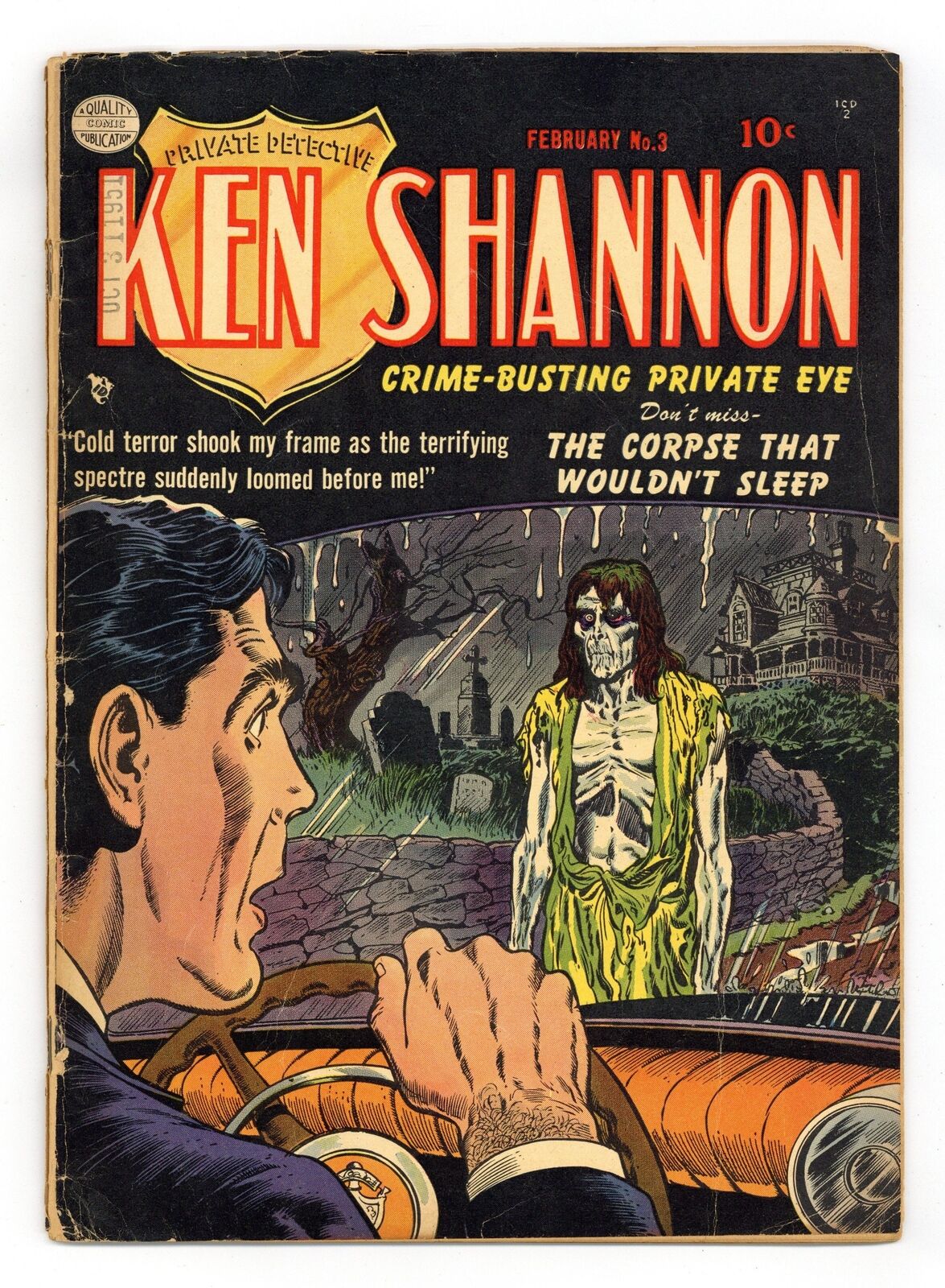 Ken Shannon #3 FR 1.0 1952