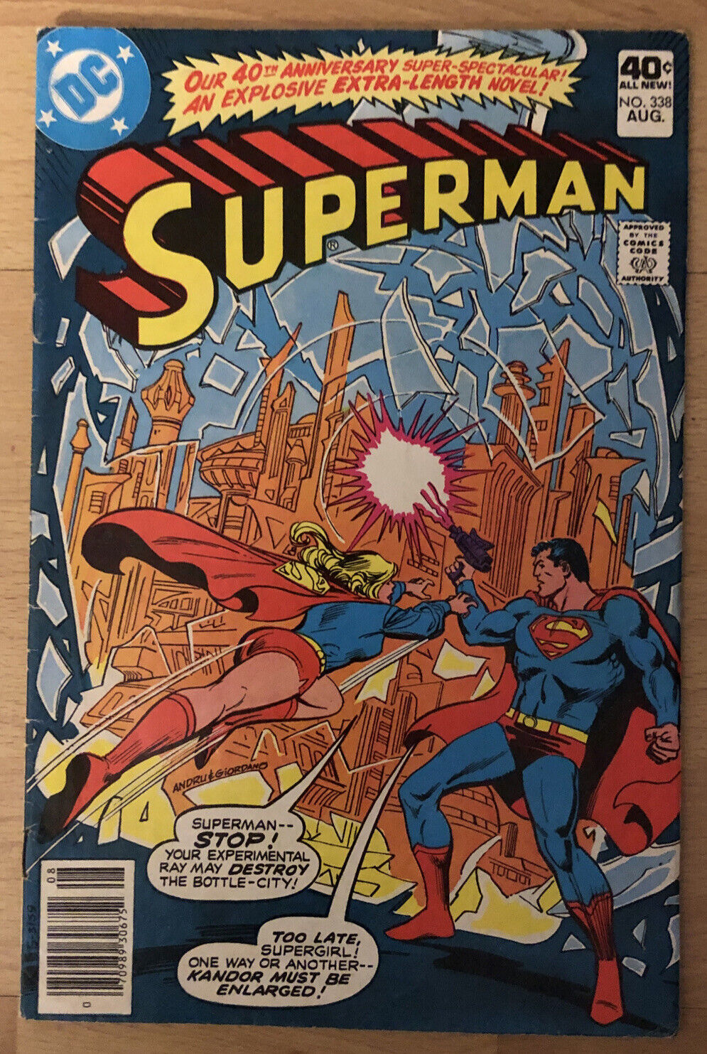 Superman 338; Perry White Anniv, Supergirl, Brainiac; OJ Simpson Pete Rose Lambo