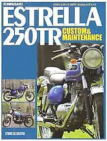 Kawasaki Estrella / 250TR Custom & Maintenance Mechanical Book 48... form JP