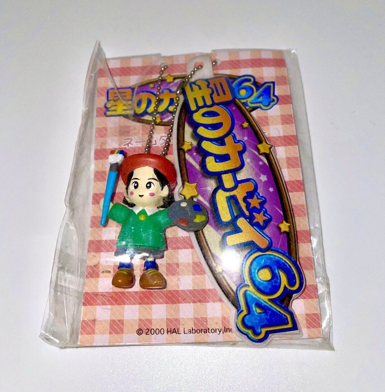 Kirby of the Stars ADELEINE Collectible Keychain Toy Limited Japan N64 VTG RARE