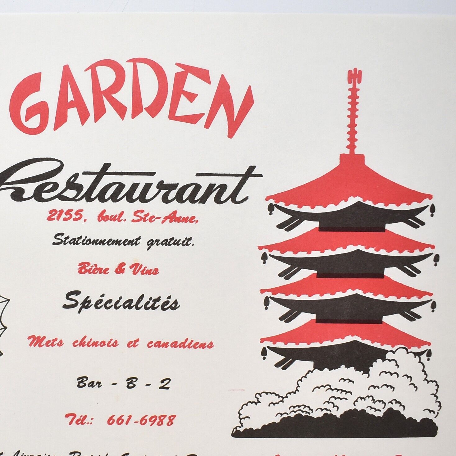Vintage 1960s China Garden Restaurant Placemat 2155 Bd Sainte-Anne Québec Canada