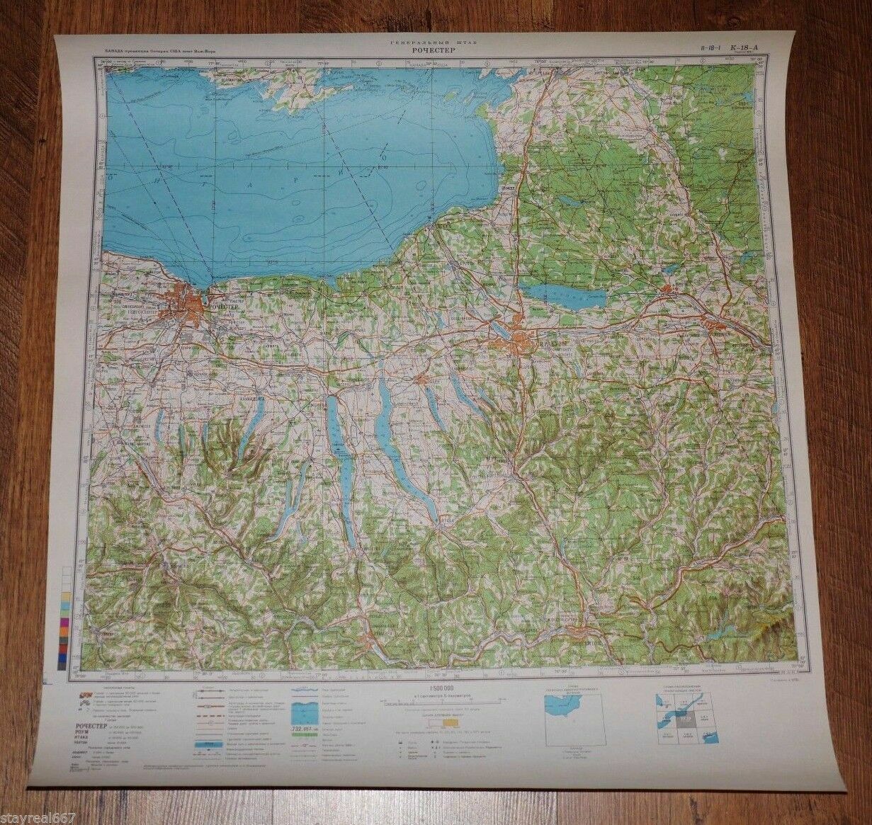 Authentic Soviet Army Military Topographic Map Rochester, Syracuse, New York USA