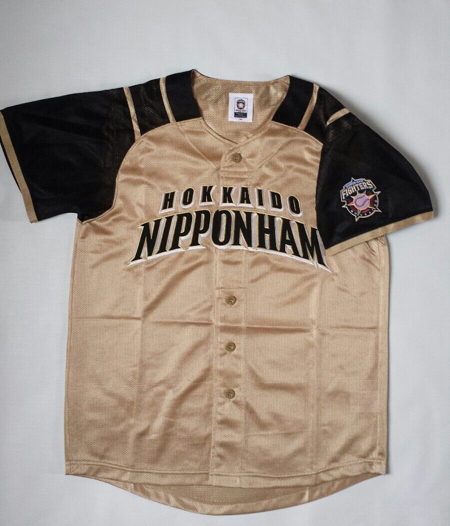 Hokkaido Nippon Ham Fighters Away Baseball Jersey