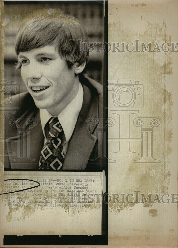 1973 Doug Collins Illinois State University No 1 in NBA draft 8X11 Vintage Photo