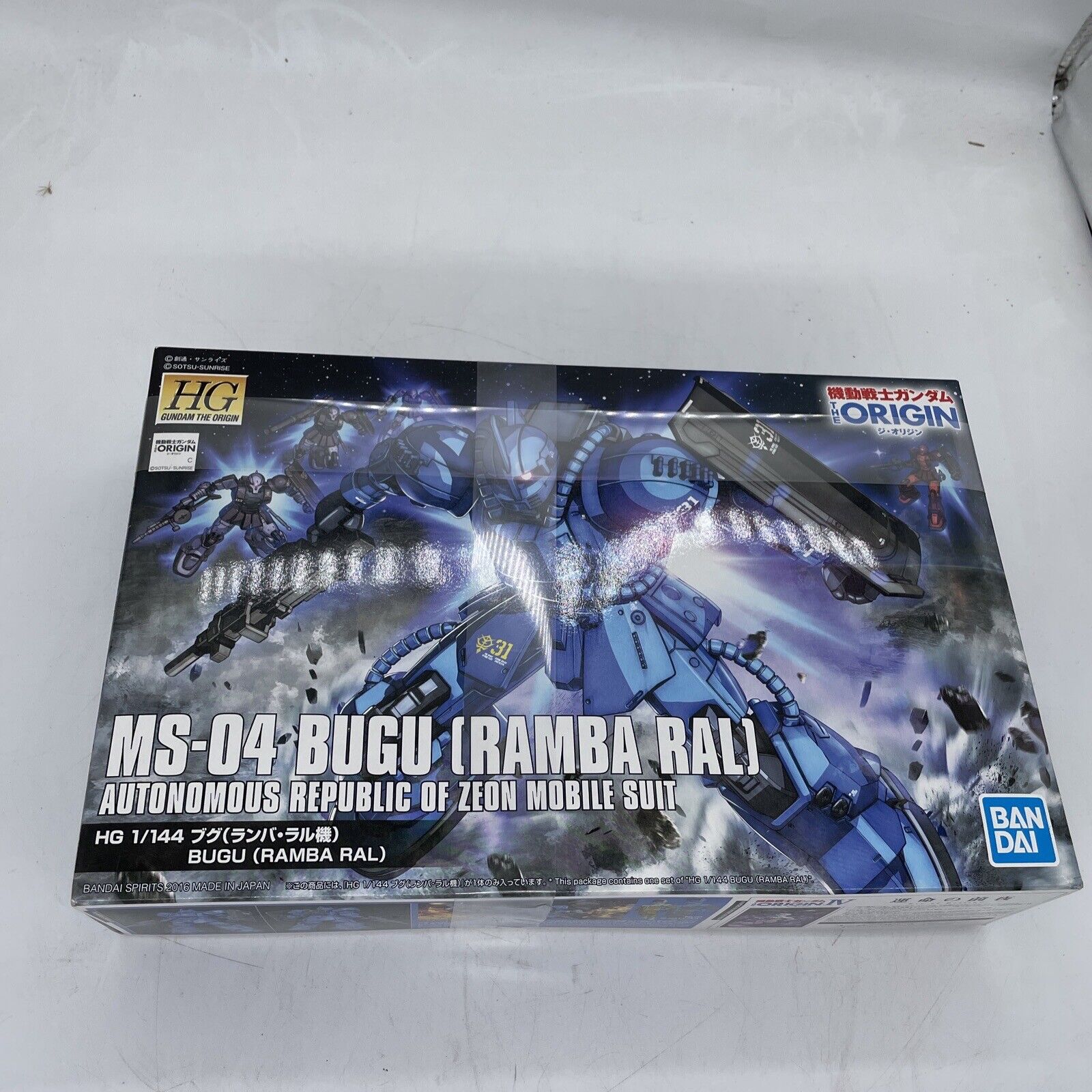 Gundam Origin - 1/144 HG MS-04 Bugu Ramba Ral Brand New NIB