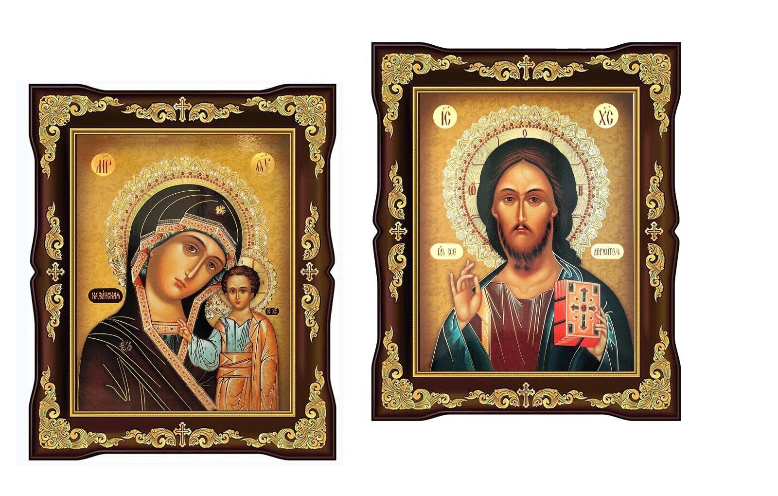 Christ The Teacher Virgin of Kazan Icon Set  Framed in Brown Wooden Frame Gift 