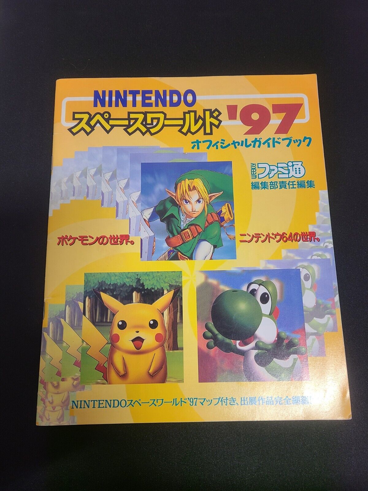 1997 Nintendo Space World Official Guide Book Demo Pokemon Gold & Silver, Zelda