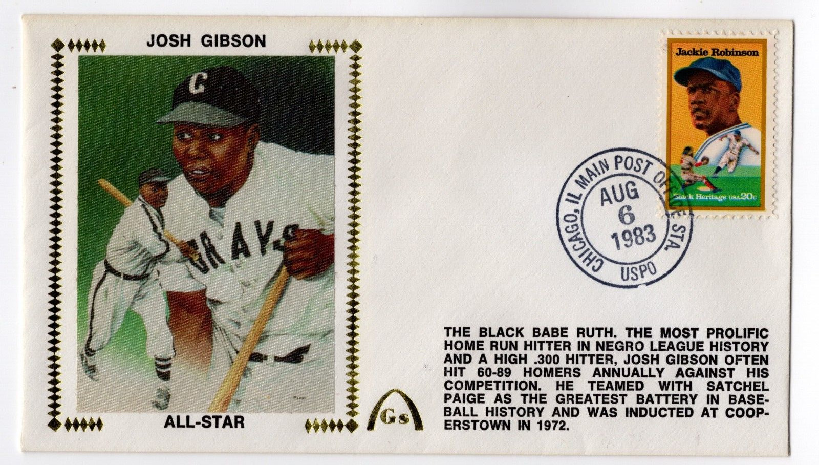 Josh Gibson All-Star Gateway Silk First Day Cover Aug 6, 1983 - Jackie Robinson