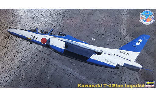 1/48 Kawasaki T-4 Blue Impulse Japan Air Self-Defense Force Acrobatic Team PT16