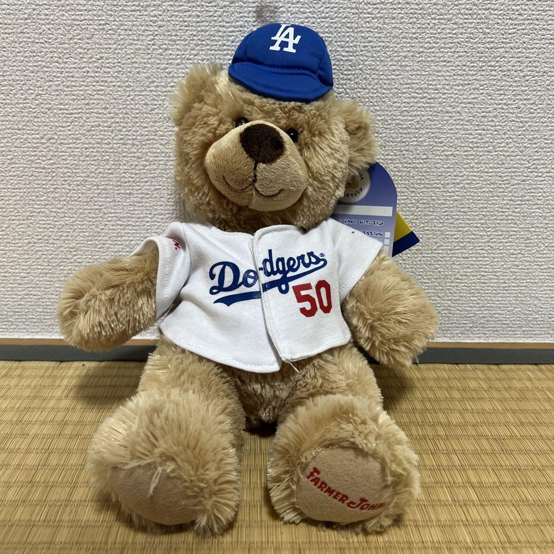 Build-A-Bear Dodgers Plush Toy Shohei Otani