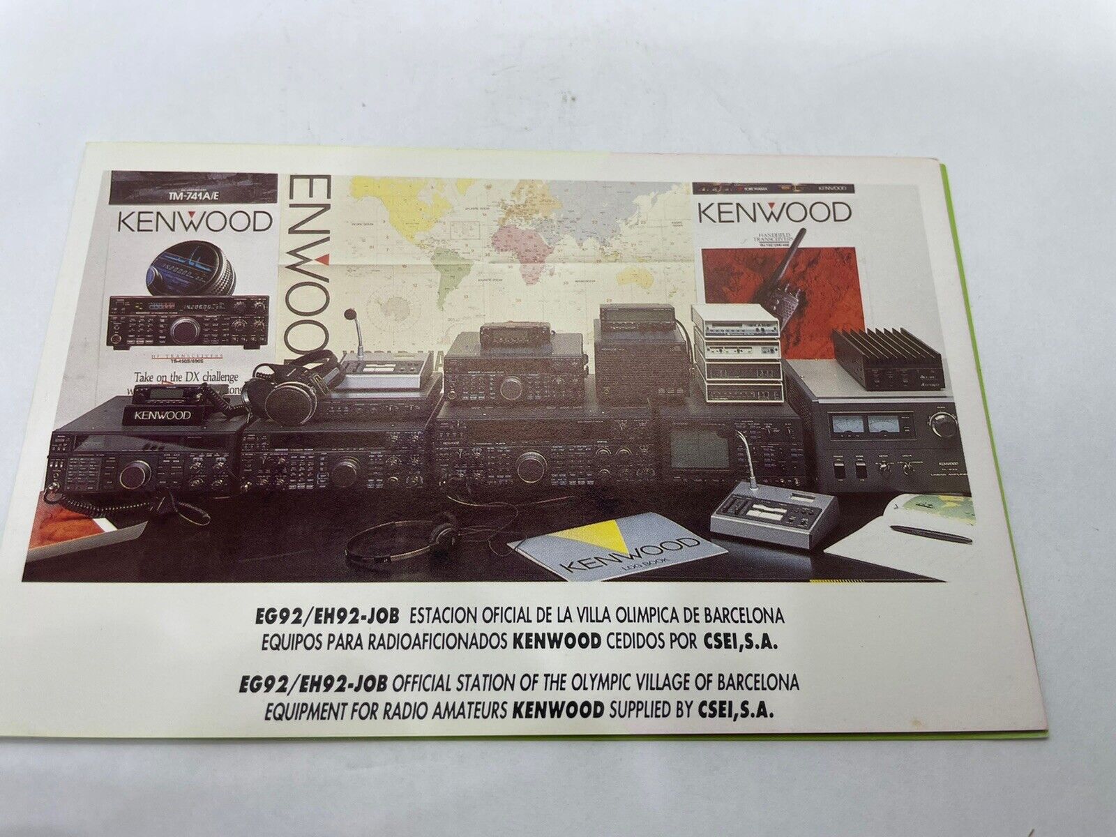 Kenwood Radio TM-741A/E QSL Card