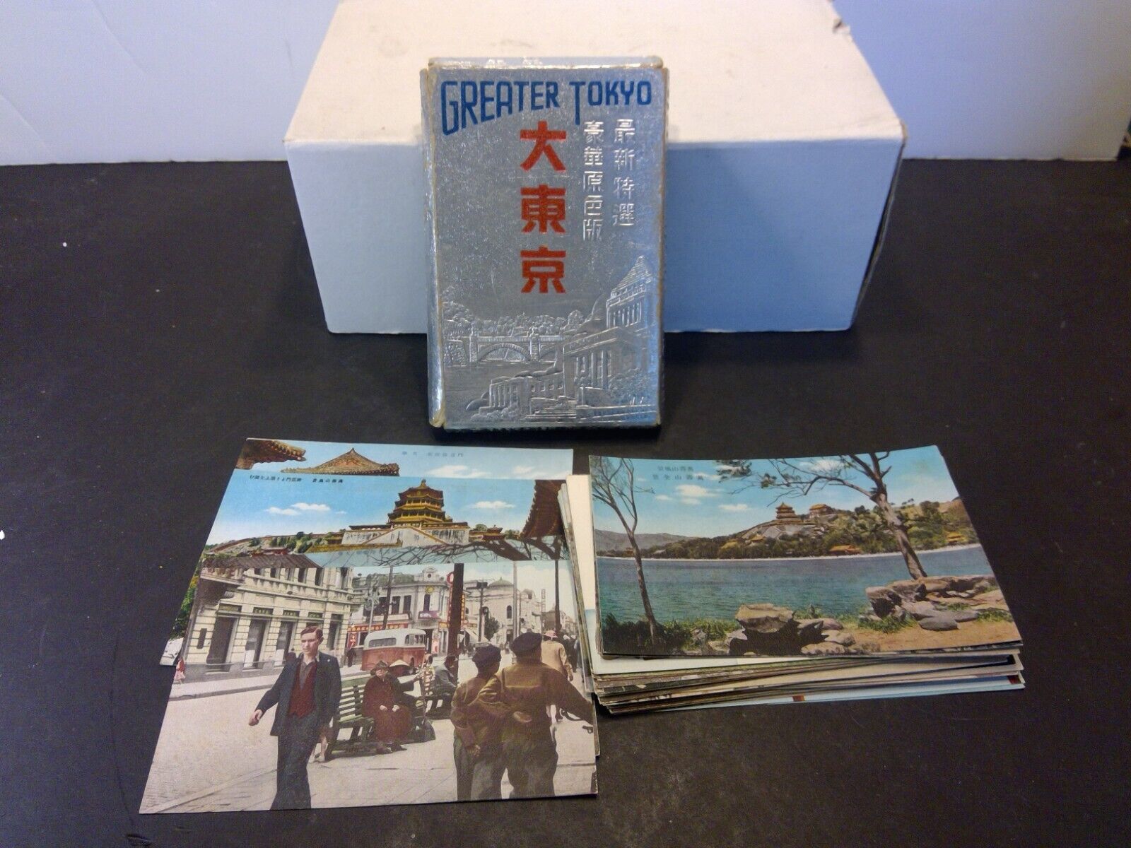 Boxed Set of 40 Vintage Greater Tokyo Unused Postcards