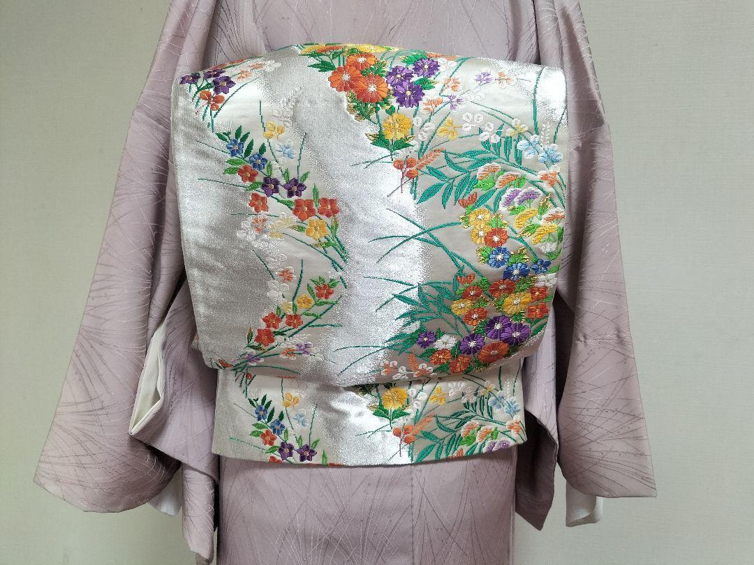 Japanese One-Touch Obi Belt Kimono  Double Drum  Cute Flower