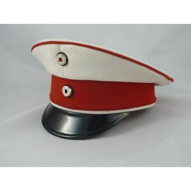 German Imperial Army Cuirassiers officer visor cap, repro (WWI)Color : white