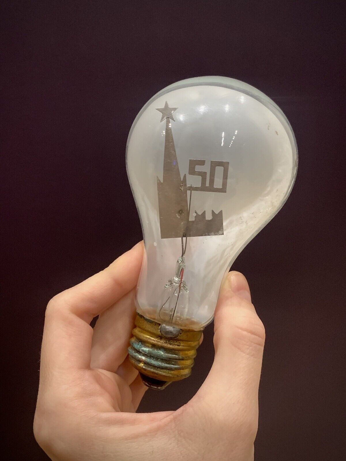 Vintage USSR Glass Electric Lamp Lamp Kremlin Tower 60s Soviet Propaganda