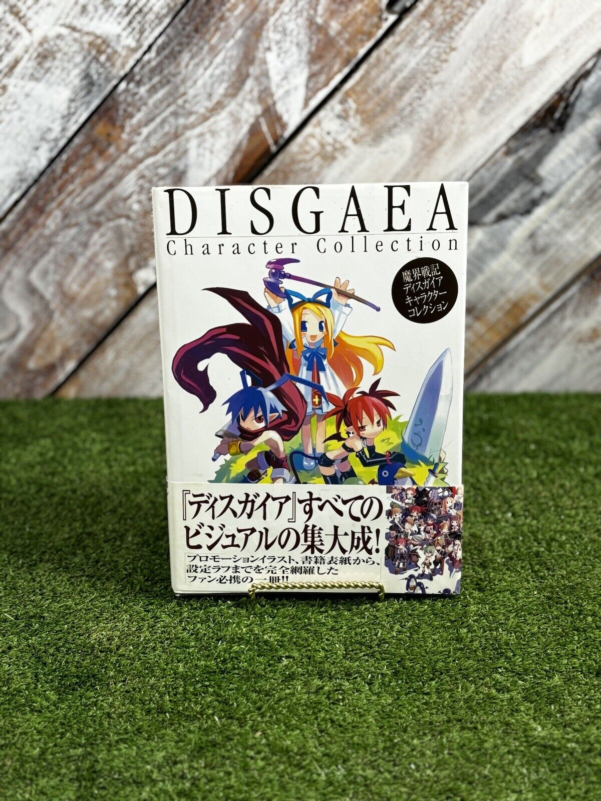 RARE 2003 Disgaea Hour of Darkness Character Collection Art Book Japanese *Etna*