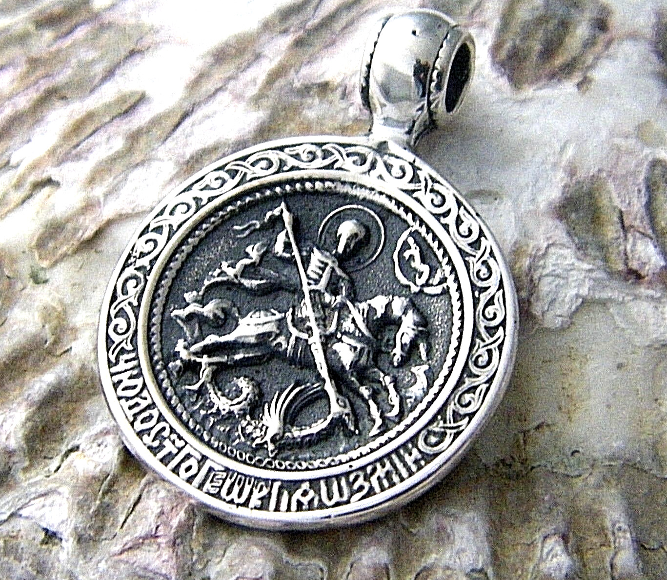 NEW .925 Sterling Silver Russian Orthodox  Pendant 