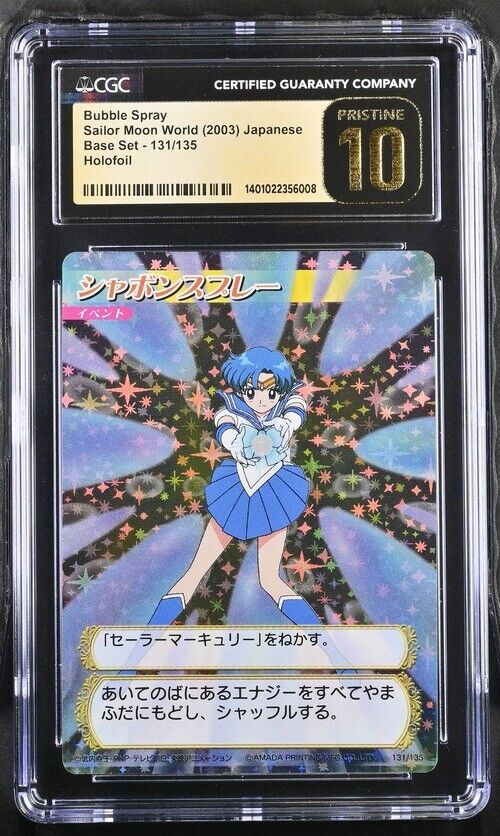 POP1 CGC 10 Pristine Sailor Mercury Sailor Moon World Card Game Collection CGC