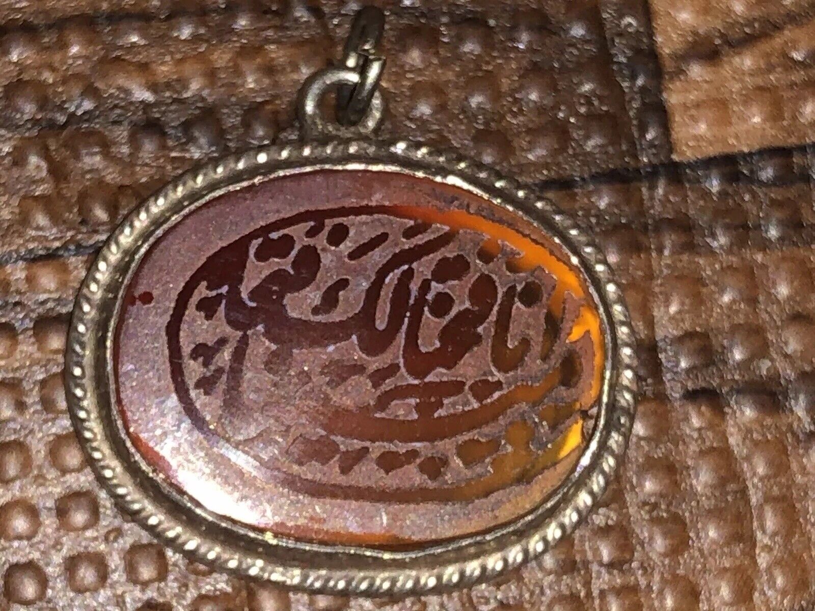 19th Century Antique Sterling Silver Carnelian Aqeeq Pendant Islamic Inscription