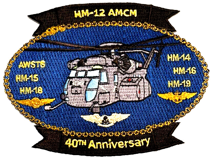 U.S. NAVY HM-12 AMCM \