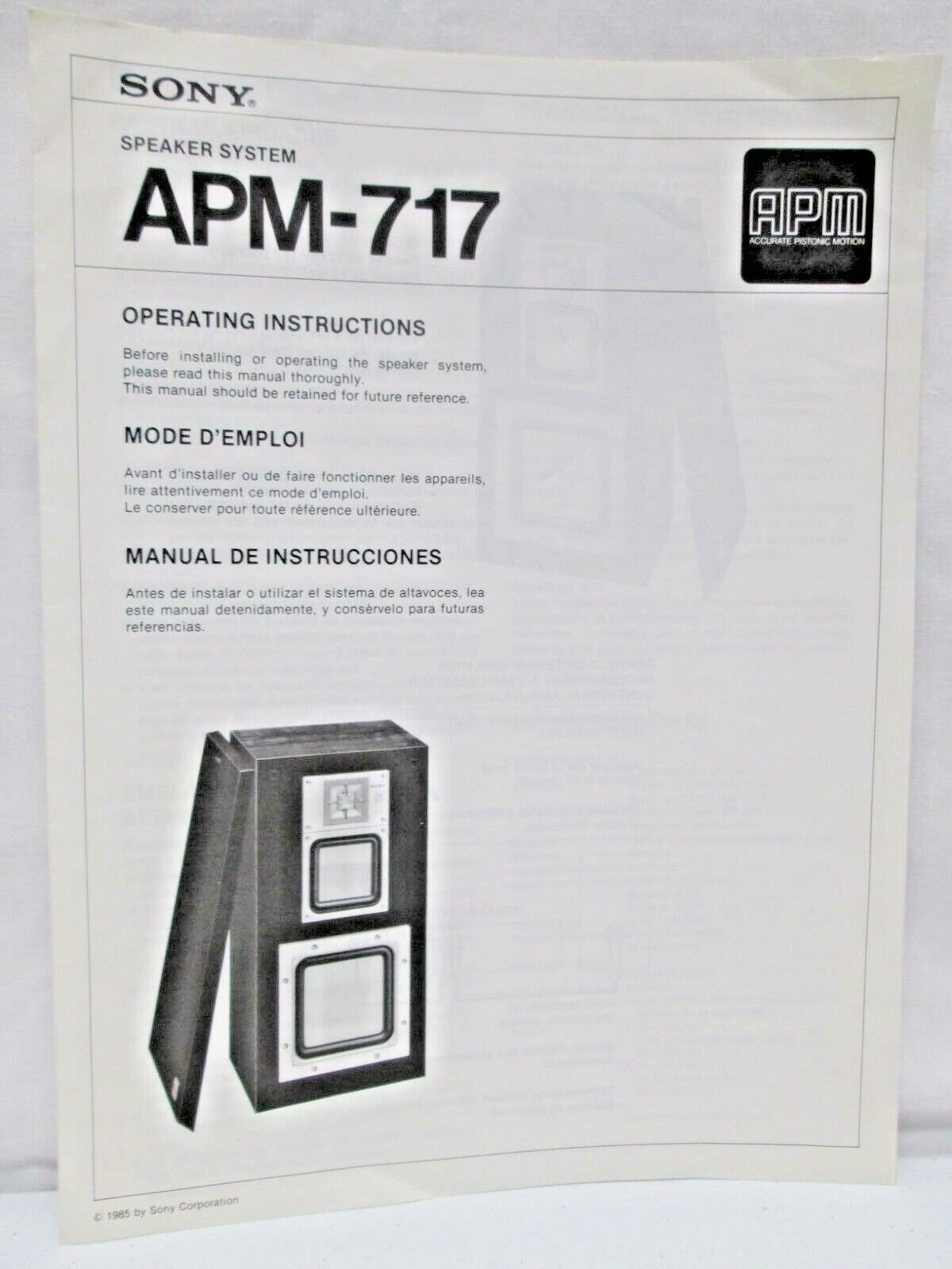 Sony Speaker System APM-717 Operating Instructions Reference Manual Specs 1985