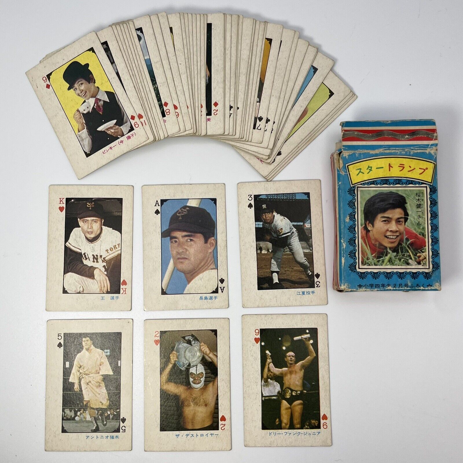  ' Sadaharu Oh & Nagashima & ​Giant Baba & Antonio Inoki 'Vintage ​Playing cards