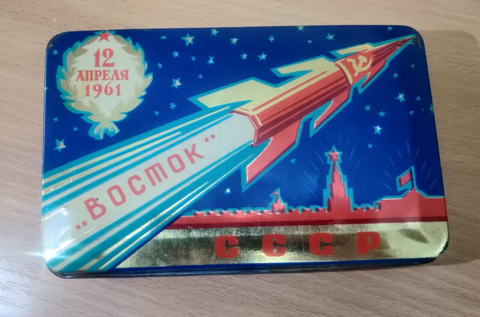 Soviet russian Vtg space spaceship rocket Gagarin Vostok 1960s Candy BIG Box old