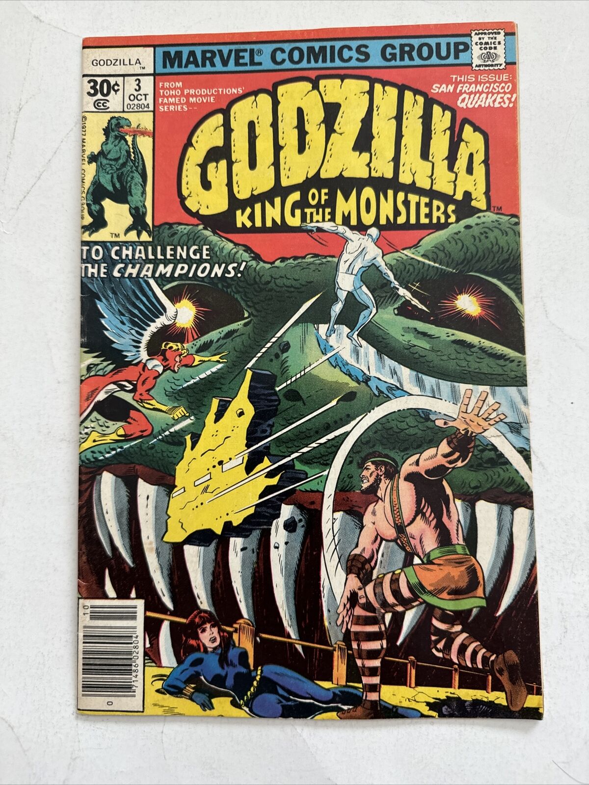 GODZILLA King of the Monsters # 3  Marvel Comic 1977 SILVER SURFER FLASH