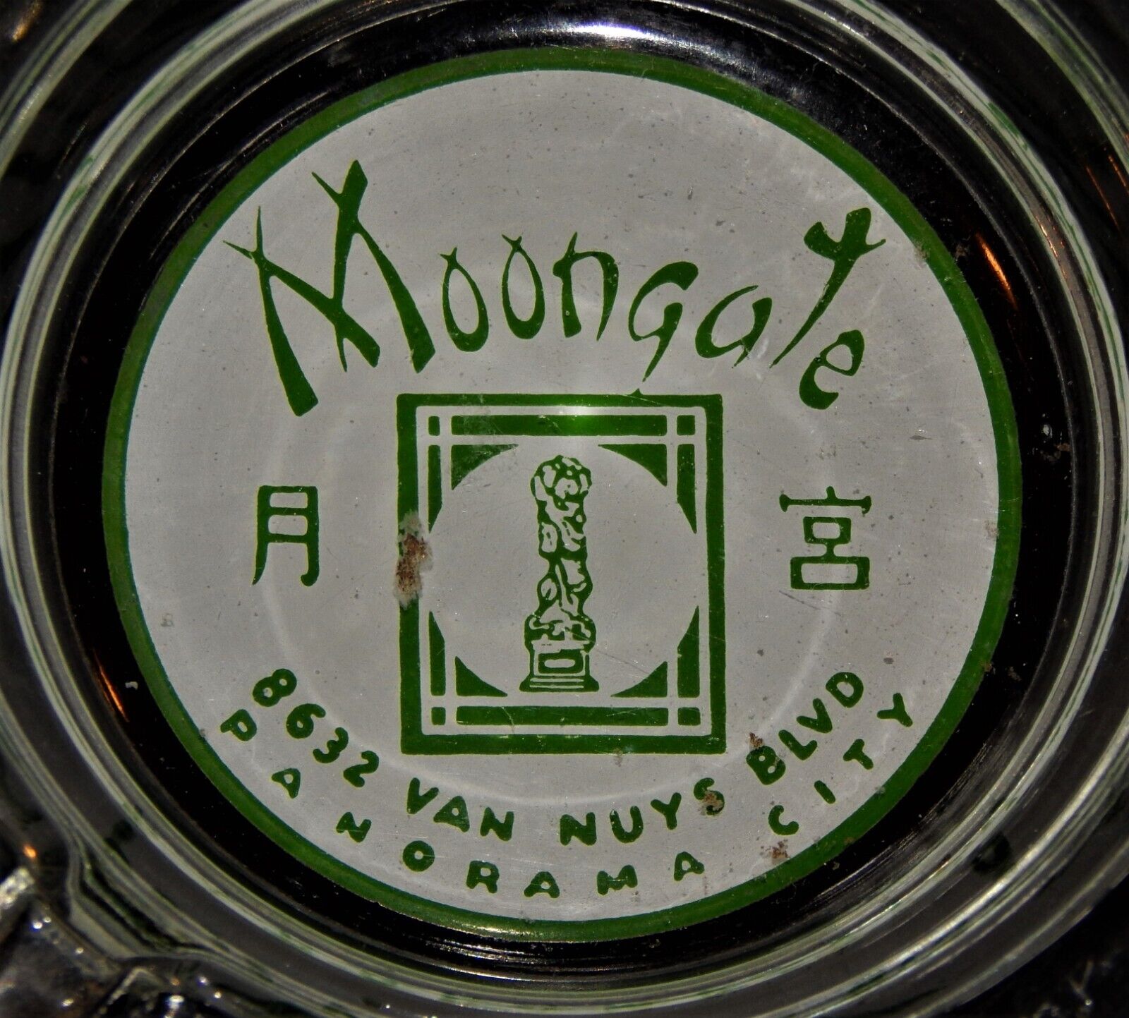 Vintage Ashtray, MOONGATE CHINESE RESTAURANT, Panorama City,CA, Phil Ahn, 1960's
