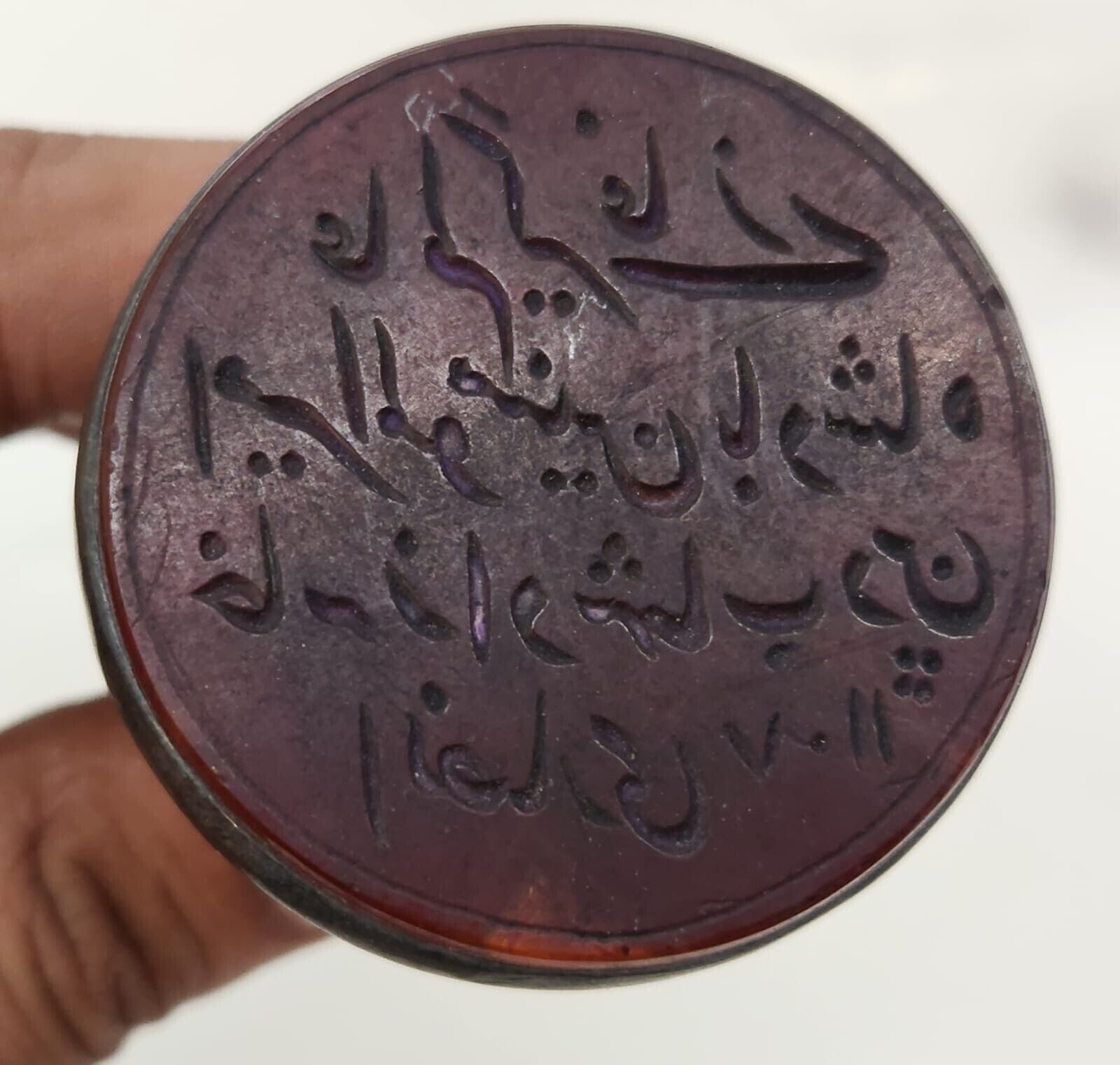 Rare Islamic mughal handengraved seal of Shihab al din Ansari studded on silver
