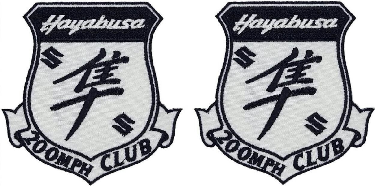 Hayabusa 200MPH Club Suzuki Embroidered Patch  | 2PC -3.5\