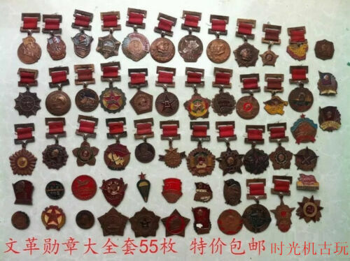 During the cultural revolution 55 PCS Chinese Badge MEDALS popular collection