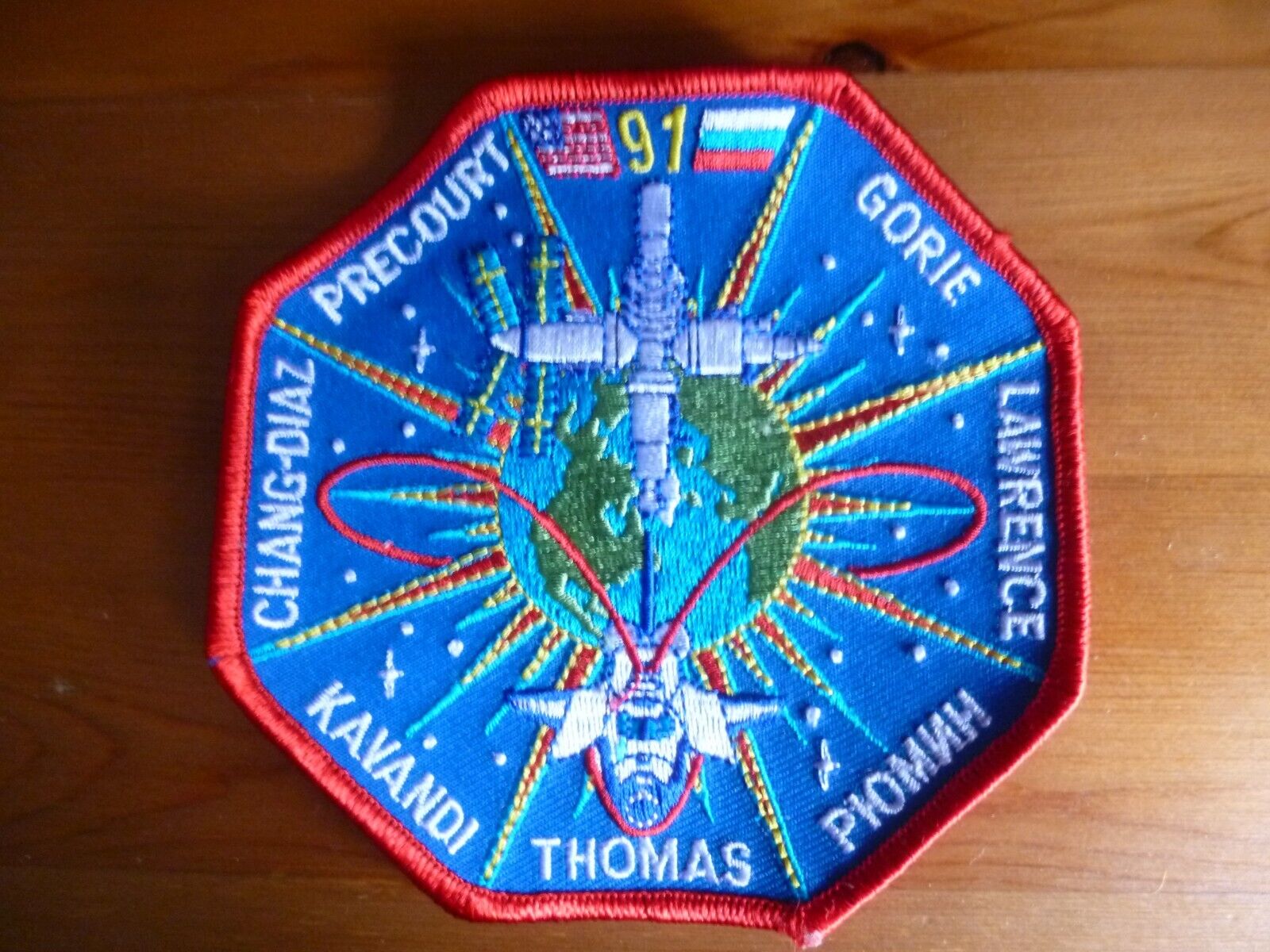 NASA SPACE SHUTTLE Patch 1998 STS-91 Mission Kennedy Center Final MIR docking