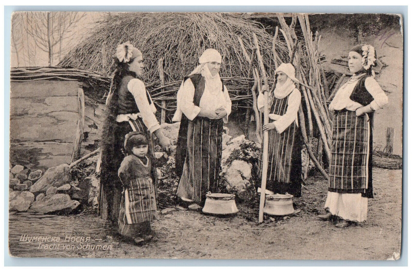 Bulgaria Postcard Women Wearing Traditional Schumen Costume c1940\'s