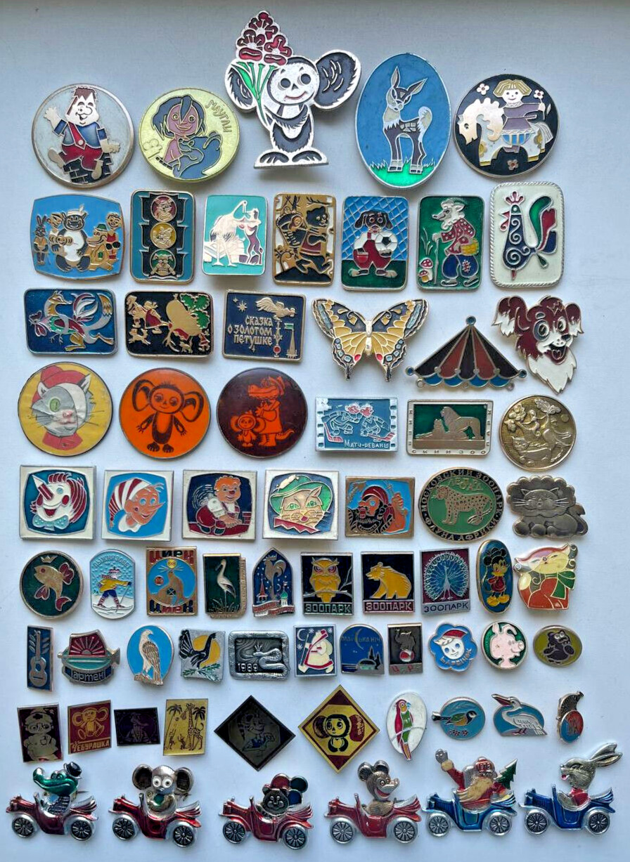 Set 68 Vintage Badge Pin Kids Childrens Soviet Era USSR Cartoon Fairy Tale