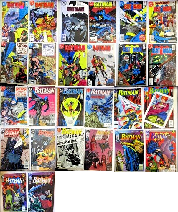 LOT OF 26 BATMAN 1982-1992  NM-/NM    26 issues between  343-499 - KEYS