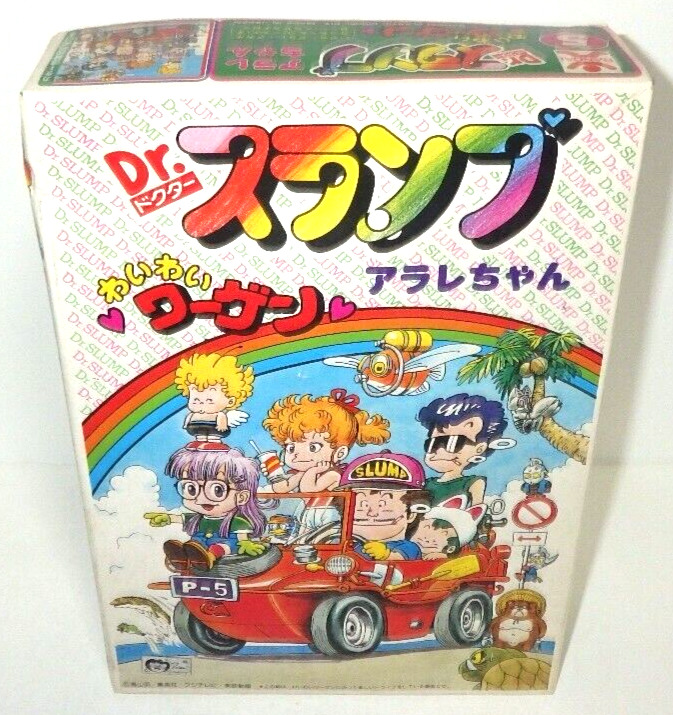 Dr. Slump Arale-chan Wai Wai Wagen Plastic Model Kits Old Bandai Logo Japan Rare