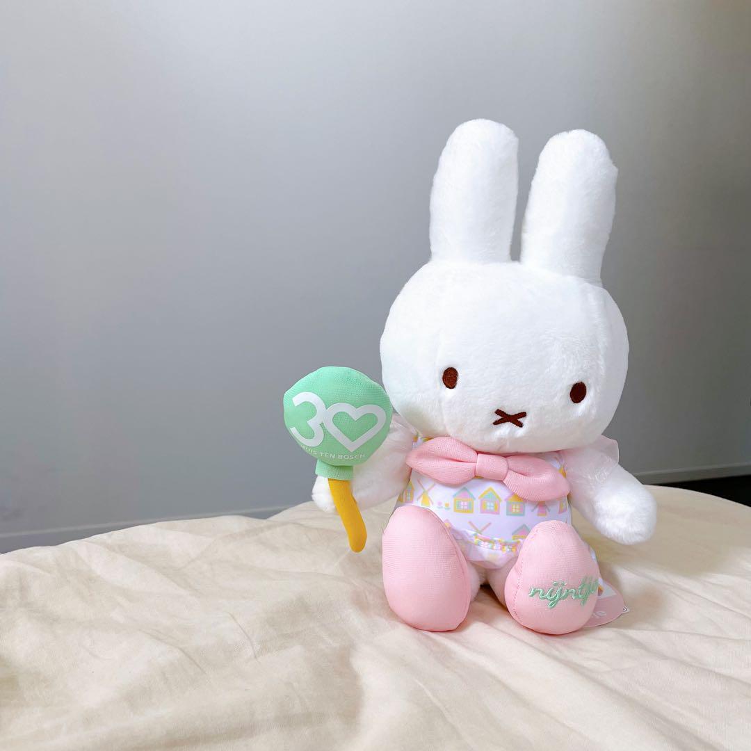 Tagged Huis Ten Bosch 30Th Anniversary Miffy Plush Toy