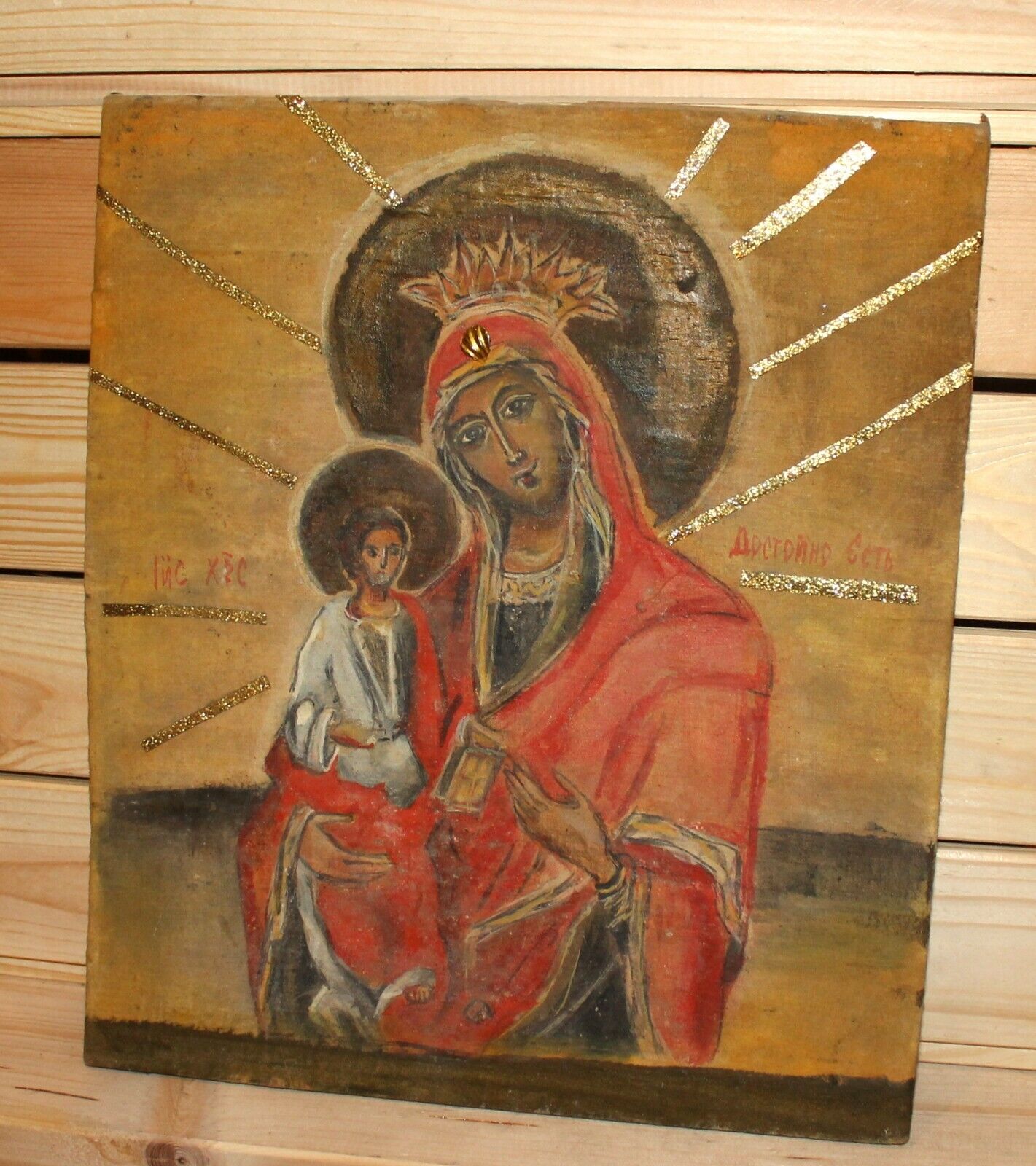 Vintage hand painted icon Virgin Mary Christ Child