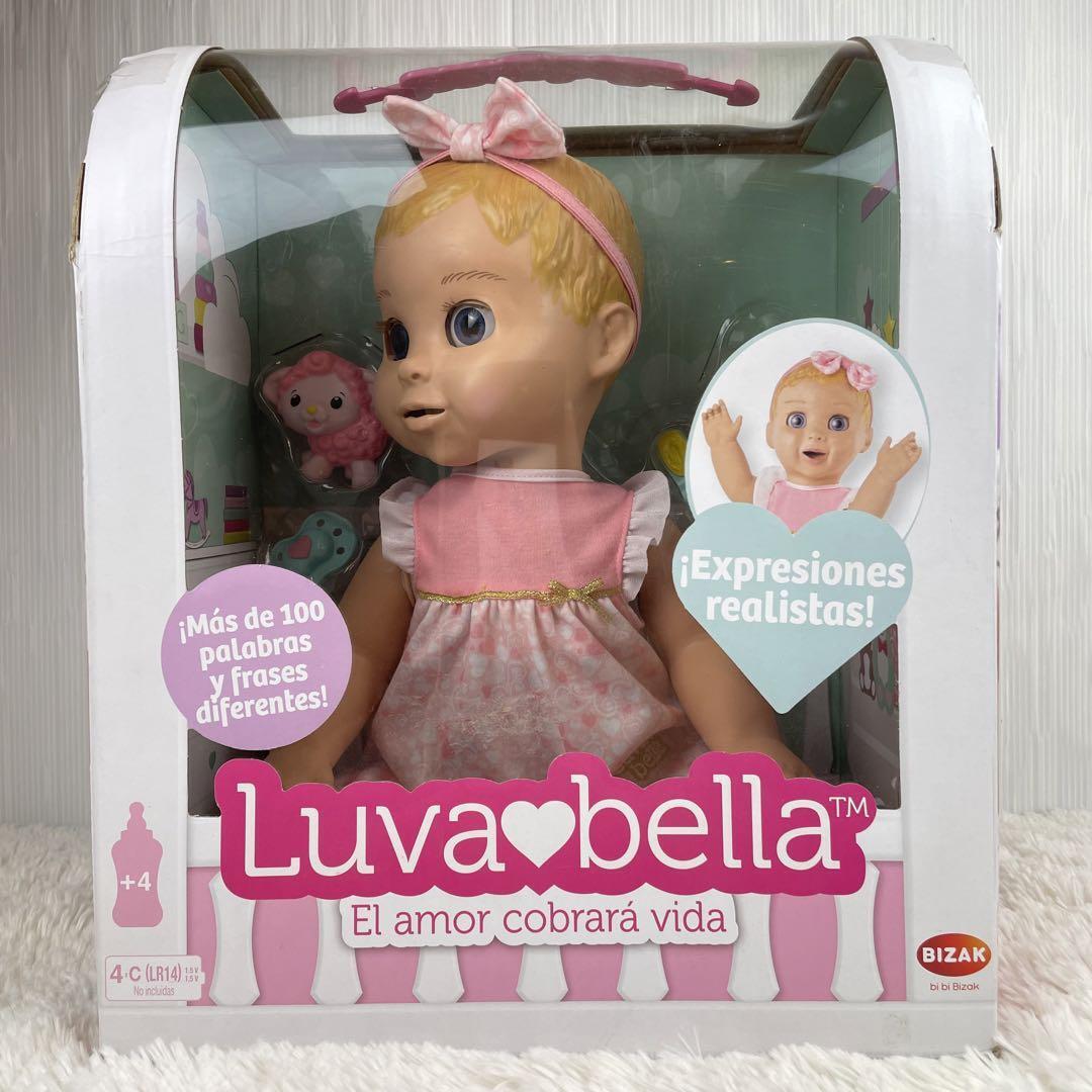 Super Rare rare Luva bella baby doll baby doll with box good condition 